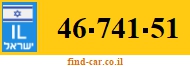 46-741-51