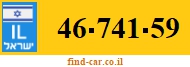 46-741-59