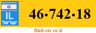 46-742-18