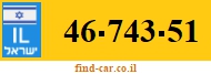 46-743-51