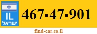 467-47-901