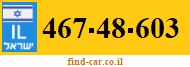 467-48-603