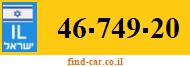 46-749-20