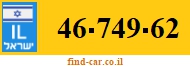 46-749-62