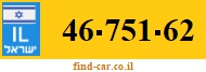 46-751-62