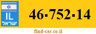 46-752-14