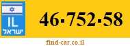 46-752-58