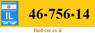 46-756-14