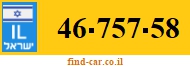 46-757-58