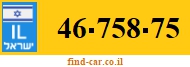 46-758-75