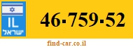 46-759-52