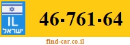 46-761-64