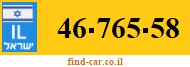 46-765-58