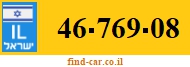 46-769-08