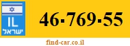 46-769-55