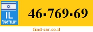 46-769-69