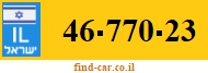 46-770-23