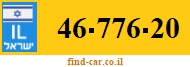 46-776-20