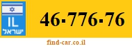 46-776-76