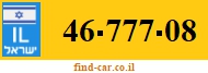 46-777-08