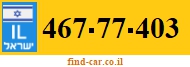 467-77-403