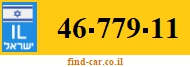 46-779-11