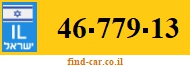 46-779-13