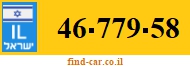 46-779-58