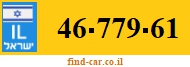 46-779-61
