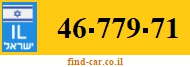 46-779-71