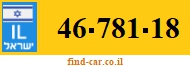 46-781-18