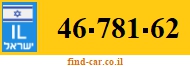 46-781-62