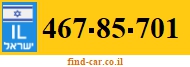 467-85-701