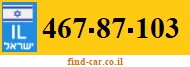 467-87-103
