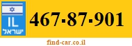 467-87-901