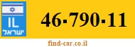 46-790-11