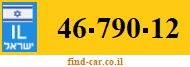 46-790-12