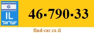 46-790-33