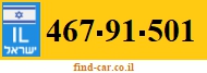 467-91-501
