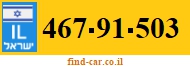 467-91-503