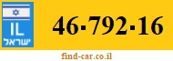 46-792-16