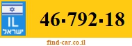 46-792-18