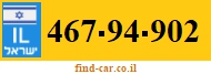467-94-902