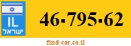46-795-62