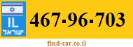 467-96-703