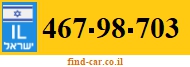 467-98-703