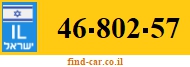 46-802-57