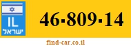 46-809-14