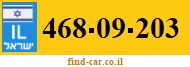 468-09-203