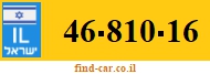 46-810-16